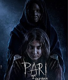 Pari 2018 Movie